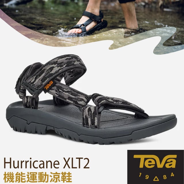 【TEVA】抗菌 男 Hurricane XLT2 可調式 耐磨運動織帶涼鞋(含鞋袋)1019234 MHD 網眼暗影✿30E010